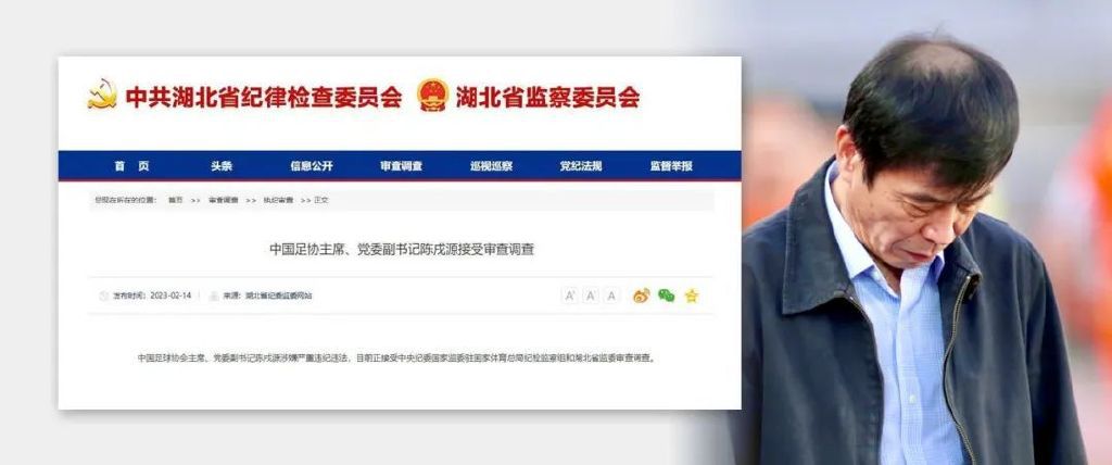 精品一区二区三区视频在线观看