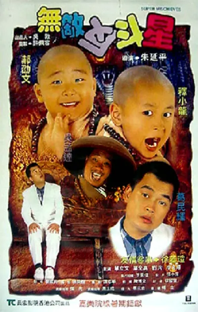 中文乱码字幕午夜无线观看